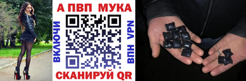 А ПВП СК КРИС  Качканар 