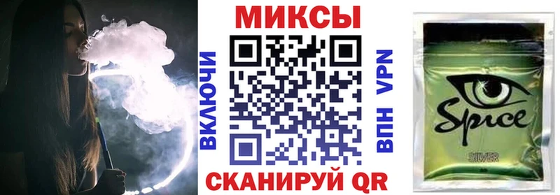 Бутират BDO  наркотики  Качканар 