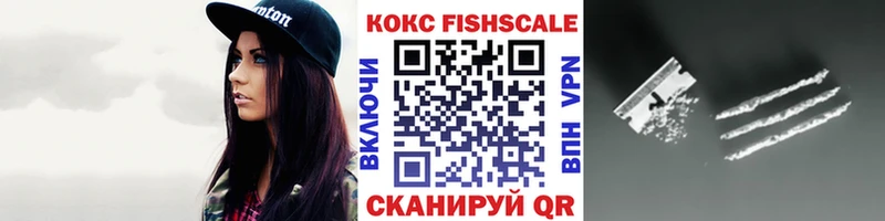 Кокаин Колумбийский  omg tor  Качканар 