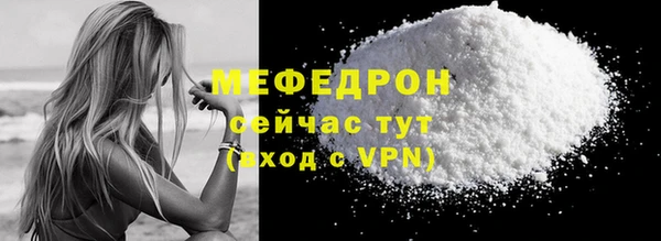ECSTASY Инсар