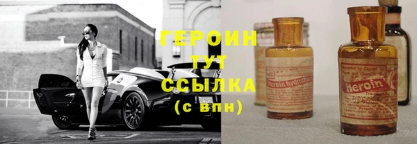 мет Инта