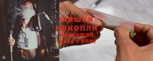 бутират Иннополис