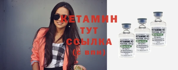 ECSTASY Инсар