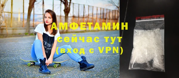 бутират Иннополис