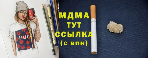 ECSTASY Инсар