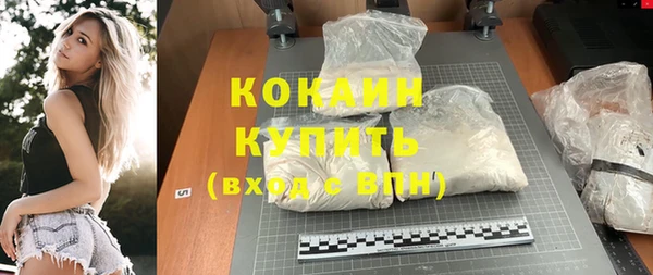 бутират Иннополис