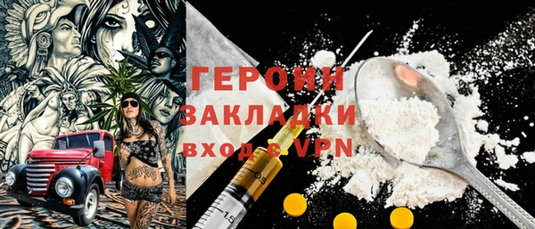 МДПВ Билибино