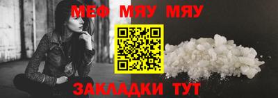 индика Гай