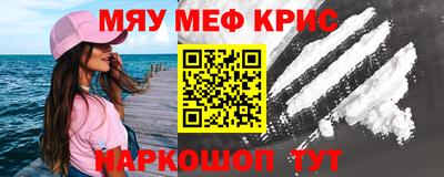 дурь Гагарин