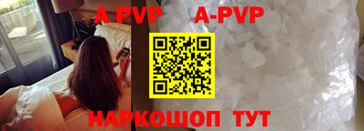 дурь Гагарин