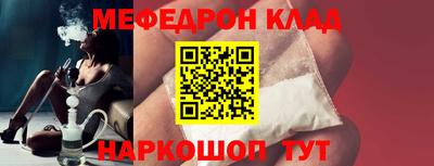 дурь Гагарин