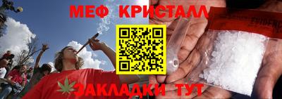 соль курить ск Гатчина
