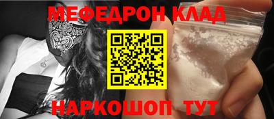 дурь Гагарин