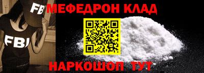 соль курить ск Гатчина