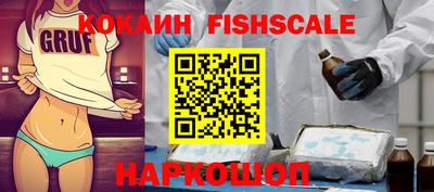 соль курить ск Гатчина