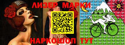 дурь Гагарин