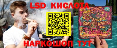 дурь Гагарин