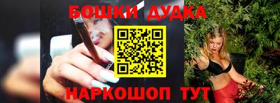 соль курить ск Гатчина