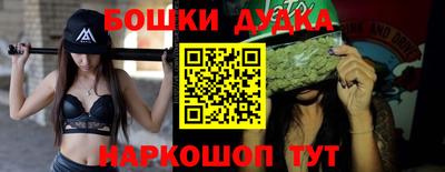 индика Гай