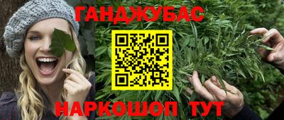 дурь Гагарин