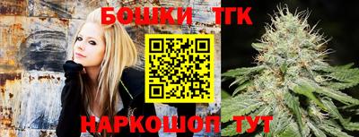 соль курить ск Гатчина