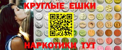 дурь Гагарин