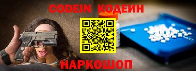 каннабис Гусев