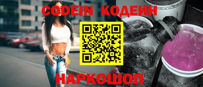 каннабис Гусев