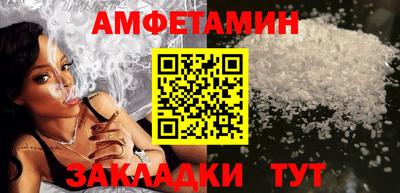 индика Гай