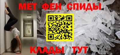 соль курить ск Гатчина