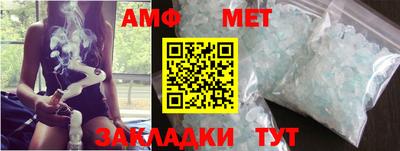 дурь Гусиноозёрск