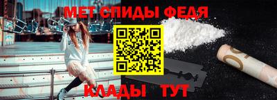 соль ск Гусь-Хрустальный