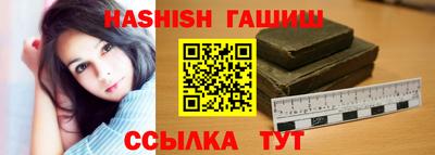 дурь Гагарин