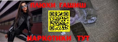 индика Гай