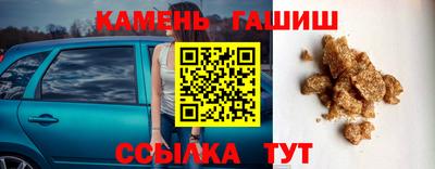 дурь Гагарин