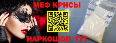 индика Гай
