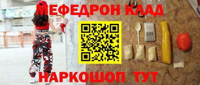 соль курить ск Гатчина