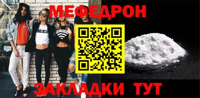 индика Гай