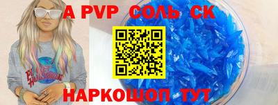 дурь Гагарин
