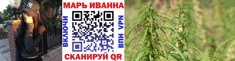 Конопля конопля  Качканар 